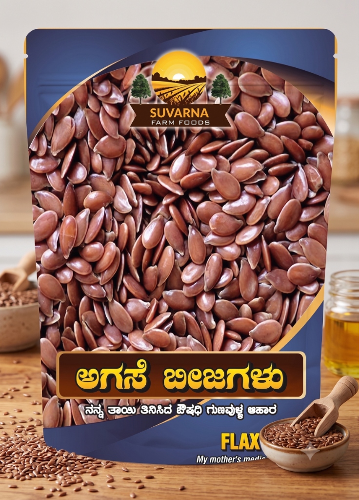 Flax Seeds — Suvarna Farm Foods