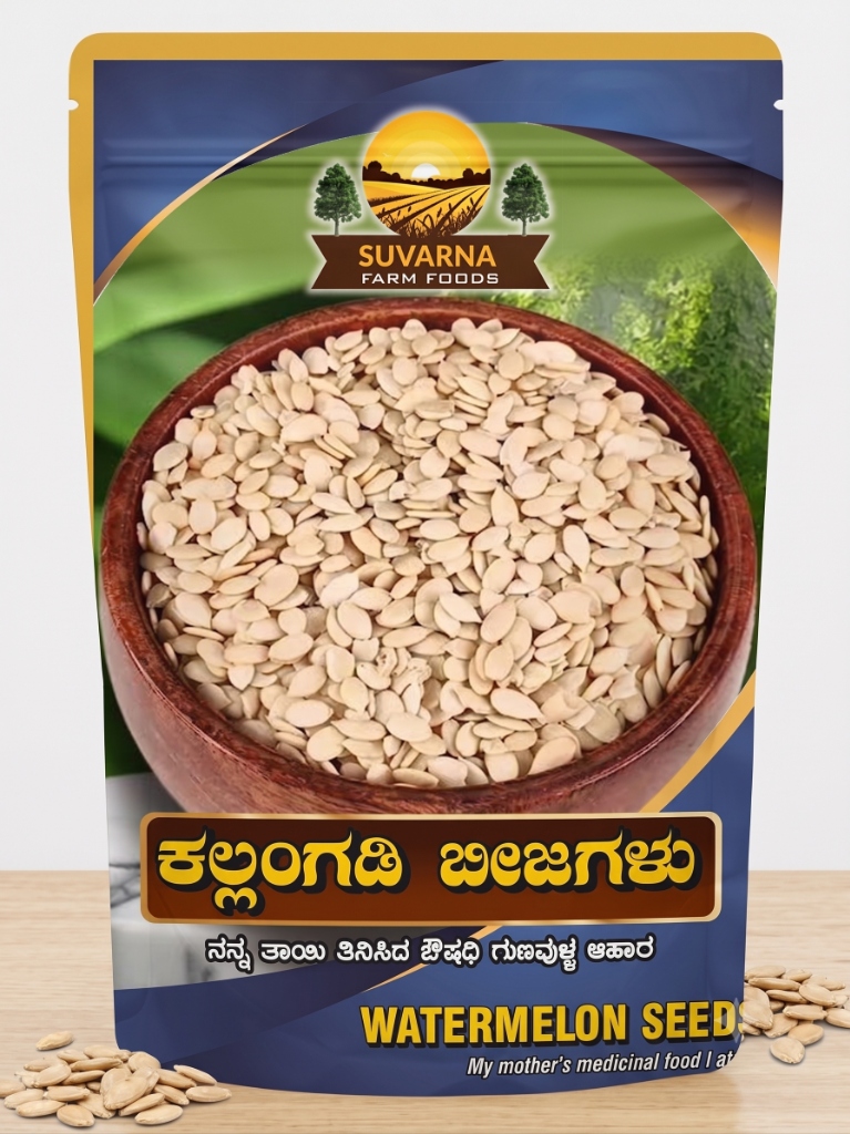 Watermelon Seeds — Suvarna Farm Foods